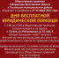 Общественная приемная Губернатора Ярославской области в Тутаевском муниципальном районе объявляет о проведении 27 октября 2017 года - Администрация г.п. Тутаев