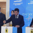 Сегодня в Санкт-Петербурге на международном экономическом форуме было подписано соглашение о создании в Тутаеве совместного производства китайской корпорации Weichai и "КАМАЗ" - Тутаевский район