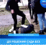 ❗ДО РЕШЕНИЯ СУДА - БЕЗ СОЦСЕТЕЙ И ВЕЧЕРНИХ ПРОГУЛОК ❗  Школьник из Тутаева попал в изолятор временного содержания МО МВД России «Тутаевский» - Тутаевский район