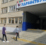 В Тутаевском районе начался основной период сдачи ЕГЭ - Тутаевский район