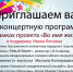 ВНИМАНИЕ  МАКСИМАЛЬНЫЙ РЕПОСТ - Тутаевский район