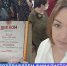 «Женщина-хозяйка на селе 2020»: Ксения Леванова, Константиновское сельское поселение - Тутаевский район