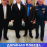 Тутаевский район и Константиновское поселение - победители конкурса МЧС - Тутаевский район
