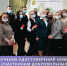 Вручение удостоверений новым членам добровольных народных дружин - Тутаевский район
