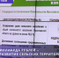 4 миллиарда рублей – на развитие сельских территорий - Тутаевский район