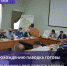 К прохождению паводка готовы - Тутаевский район