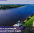 Открыта навигация для безмоторных лодок - Тутаевский район