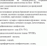 С 12.12.2022 в поликлинике №3 (Константиновский) ведет приём опытный специалист — врач УЗИ Серебренников Василий Евгеньевич! - Тутаевская ЦРБ