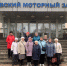 Не стареют душой ветераны Тутаевского моторного завода - Тутаевский район