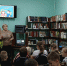 Фоминская библиотека провела литературно–игровой час «Все начинается с семьи!» - ЦБС Тутаевского района