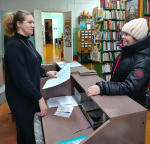День российского студенчества в Городской библиотеке