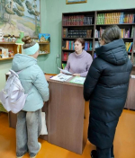 День российского студенчества в Городской библиотеке