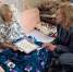 С 95-летием, Евдокия Васильевна! - Тутаевский район