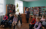 В Фоминской библиотеке прошел час фольклора, посвященный Масленице