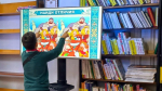 В Константиновской библиотеке прошла познавательная игровая программа «Богатыри земли русской»
