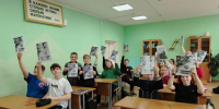 Городская библиотека имени Ф. Н. Слепушкина помогла в проведении Всероссийской акции «Символ Победы» - ЦБС Тутаевского района