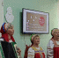 В Городской библиотеке им. Ф. Н. Слепушкина состоялся творческий вечер «Журавли» - ЦБС Тутаевского района