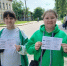 Городская библиотека им. Ф. Н. Слепушкина провела акцию, посвященную профориентации молодежи - ЦБС Тутаевского района