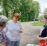 В Городской библиотеке им. Ф. Н. Слепушкина состоялась интерактивная игра на свежем воздухе - ЦБС Тутаевского района