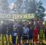 День поселка ОПХ от ТОС «Дружба»: на здоровье и позитиве! - Тутаевский район