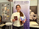 Торжественное событие в музее
