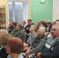 Презентация книги Юрия Стародубова «Романов. Борисоглебск. - ЦБС Тутаевского района