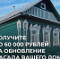 Продолжаем создавать уют и красоту нашего округа вместе! - Тутаевский район