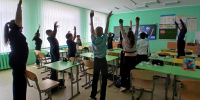Фоминская библиотека провела познавательный час-игра «Отправляемся в полёт»! - ЦБС Тутаевского района